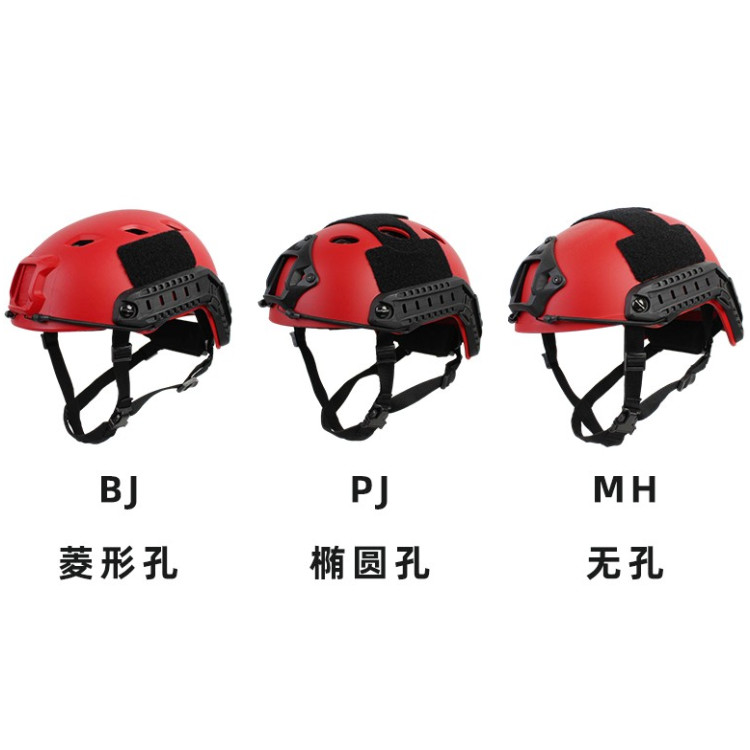 Casco táctico de rescate RED FAST PJ CON SISTEMA DE AJUSTE INTERNO OPS