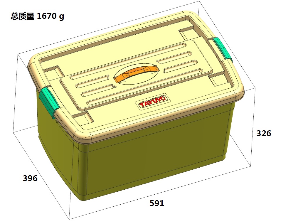 Caja de asas estable de calidad de contenedor de almacenamiento de plástico resistente transparente de 17 galones con tapa